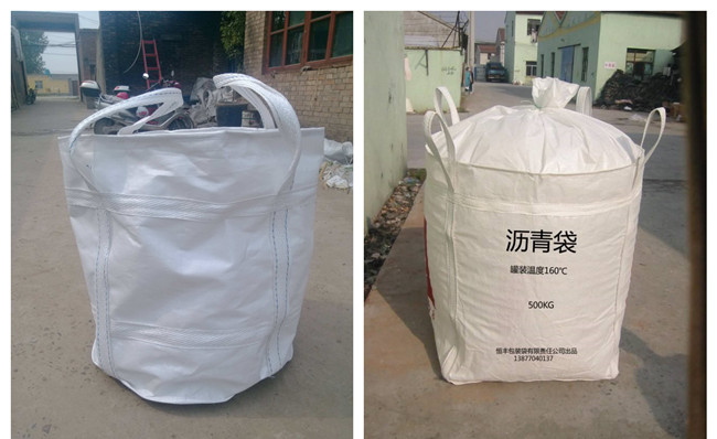 噸袋集裝袋<a href=http://m.hnlqstone.com/ target=_blank class=infotextkey>高周波</a><a href=http://m.hnlqstone.com/ target=_blank class=infotextkey>熱合機(jī)</a>2.jpg