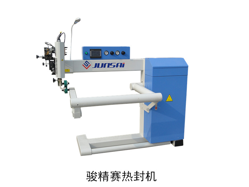 高頻<a href=http://m.hnlqstone.com/ target=_blank class=infotextkey>熱合機(jī)</a>