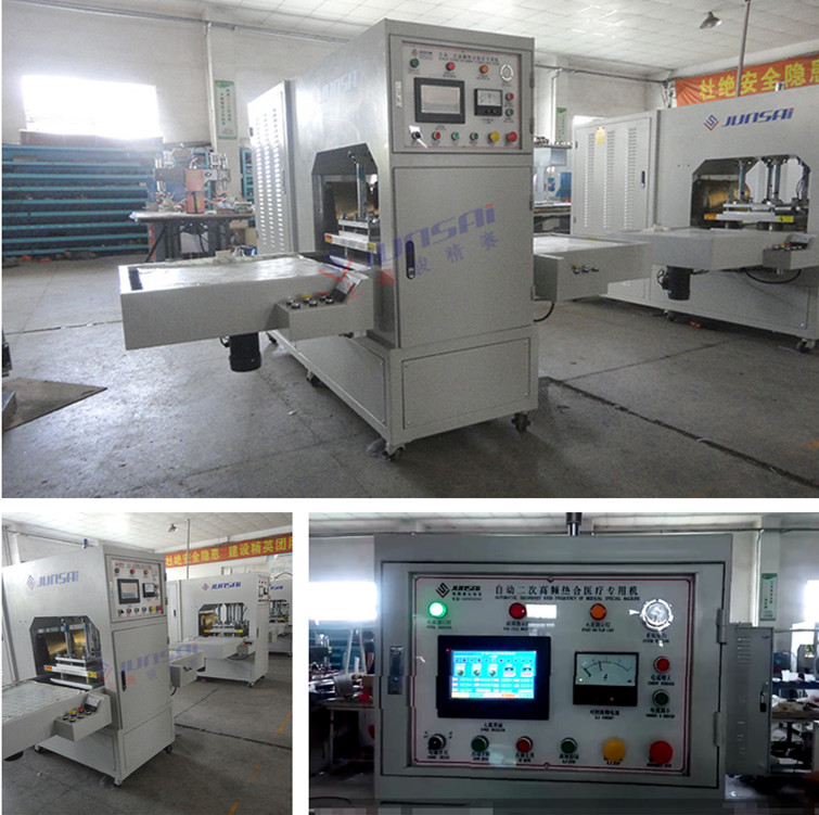 二次高頻<a href=/list/yiliaoxingye/ target=_blank class=infotextkey>醫(yī)療</a><a href=http://m.hnlqstone.com/ target=_blank class=infotextkey>熱合機(jī)</a>