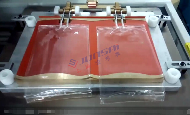 二次高頻<a href=/list/yiliaoxingye/ target=_blank class=infotextkey>醫(yī)療</a><a href=http://m.hnlqstone.com/ target=_blank class=infotextkey>熱合機(jī)</a>sh3.jpg