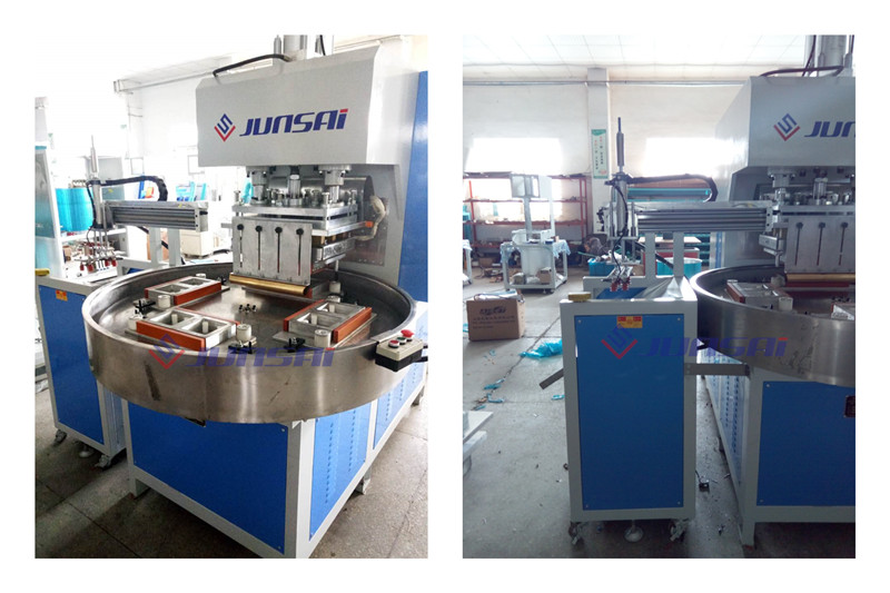 <a href=http://m.hnlqstone.com/ target=_blank class=infotextkey>高周波</a>吸塑包裝機(jī)1.jpg