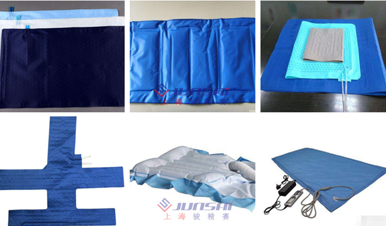 <a href=/list/yiliaoxingye/ target=_blank class=infotextkey>醫(yī)療</a>升溫毯<a href=http://m.hnlqstone.com/ target=_blank class=infotextkey>熱合機</a>.jpg